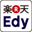 楽天Edy(電子マネー)